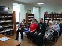 Встреча с членами православного клуба «Преображение» г. Щелково