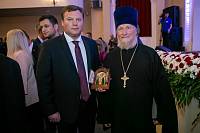 Инаугурация главы городского округа Щелково