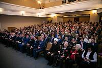 Инаугурация главы городского округа Щелково