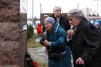 День памяти жертв политических репрессий в Ногинске