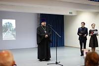 День памяти жертв политических репрессий в Ногинске