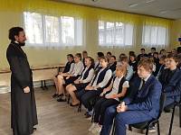 Встреча с учащимися Шатурской школы-интерната