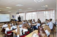 Встреча со студентами Орехово-Зуевского железнодорожного техникума имени В. И. Бондаренко