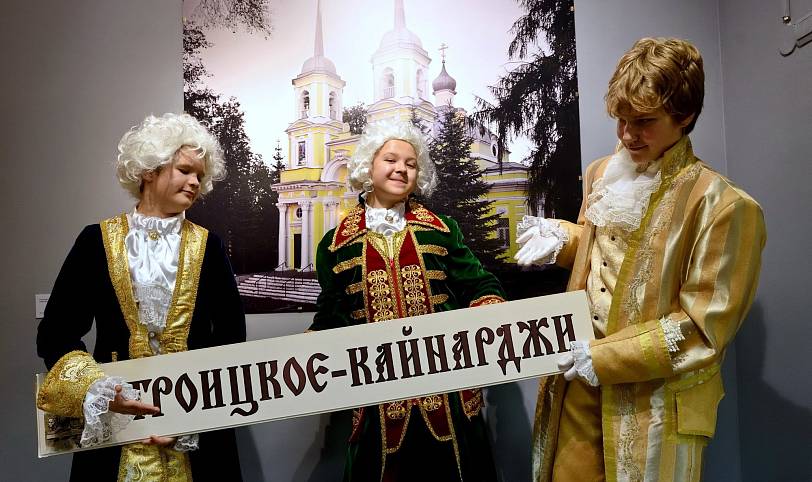 Выставка «Знаменитые русские фамилии» в картинной галерее Балашихи