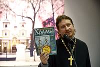 Выставка «Знаменитые русские фамилии» в картинной галерее Балашихи