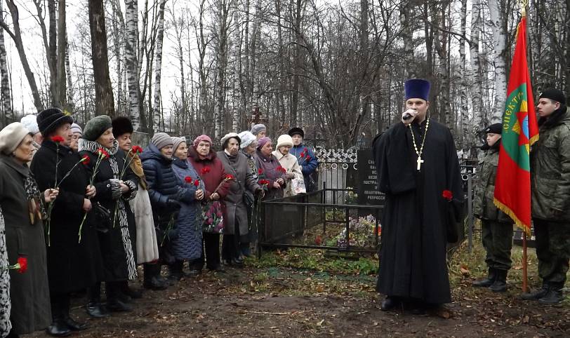 День памяти жертв политических репрессий в г.о. Ликино-Дулево