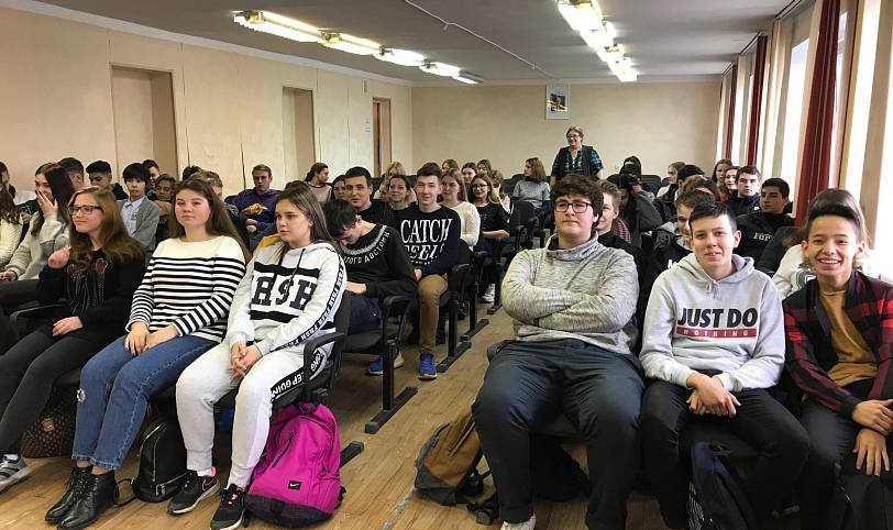 День народного единства в Щелково