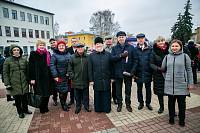 День народного единства в Щелково