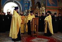 Вручение дипломов на курсах повышения квалификации священнослужителей в Ногинске