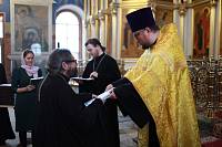 Вручение дипломов на курсах повышения квалификации священнослужителей в Ногинске