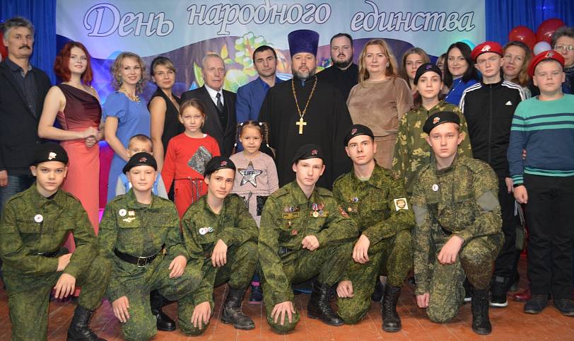 День народного единства в Ликино-Дулевском благочинии