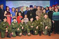 День народного единства в Ликино-Дулевском благочинии