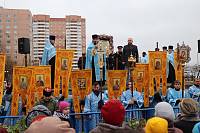 Общегородской крестный ход в Павловском Посаде