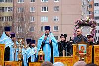 Общегородской крестный ход в Павловском Посаде