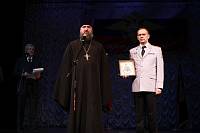 День сотрудника органов внутренних дел в Богородском округе