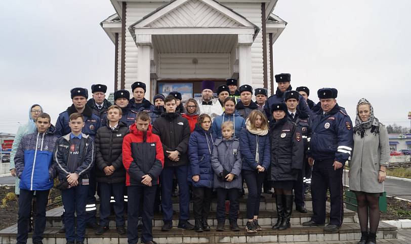 День памяти жертв ДТП в Шатуре