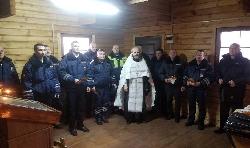 День памяти жертв ДТП в Щелкове