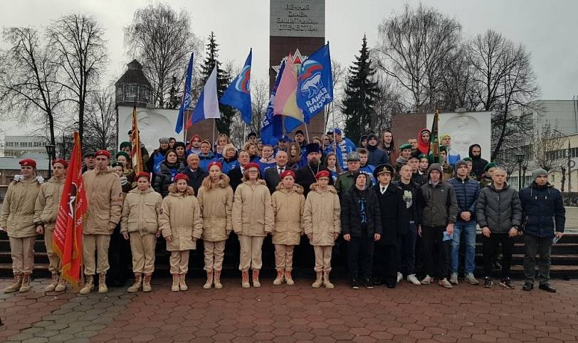 Проводы призывников Богородского округа на Военно-морской флот