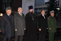 Проводы призывников Богородского округа на Военно-морской флот