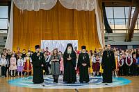 Юбилей Православной гимназии «Ковчег»