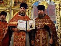 Память Собора новомучеников Богородских и собрание Отдела по взаимодействию с Вооруженными силами и правоохранительными органами в Ногинске