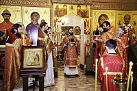 Празднование Собора новомучеников Павлово-Посадских