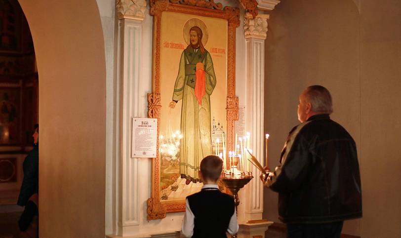 День памяти священномученика Иосифа Сченсновича в Троицком храме г. Старая Купавна