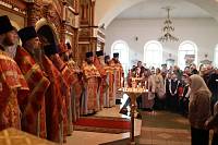 День памяти священномученика Иосифа Сченсновича в Троицком храме г. Старая Купавна