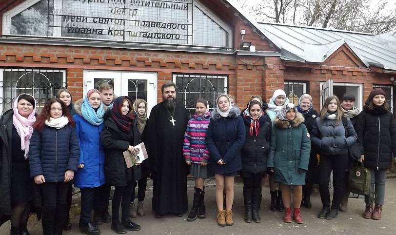 Встреча с молодежным активом в Ликино-Дулеве