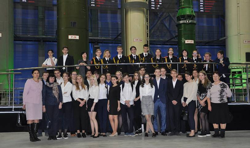 Конференция в Военной академии Ракетных войск стратегического назначения имени Петра Великого