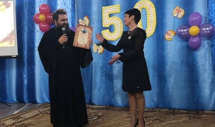 Юбилей школы в Мисцеве