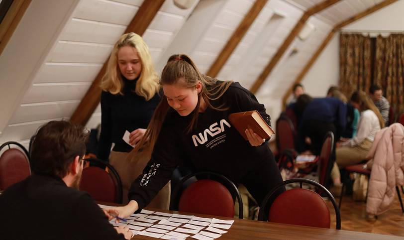 Богородские интеллектуальные игры