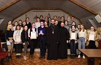 Богородские интеллектуальные игры