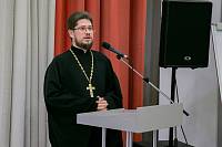 Ученическая конференция «Монахи и священники – участники Великой Отечественной войны» в Щелкове