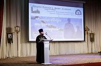 Закрытие Рождественских чтений в Орехово-Зуеве