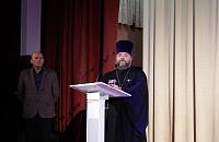 Закрытие Рождественских чтений в Орехово-Зуеве