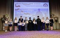 Закрытие Рождественских чтений в Орехово-Зуеве