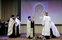 Закрытие Рождественских чтений в Орехово-Зуеве