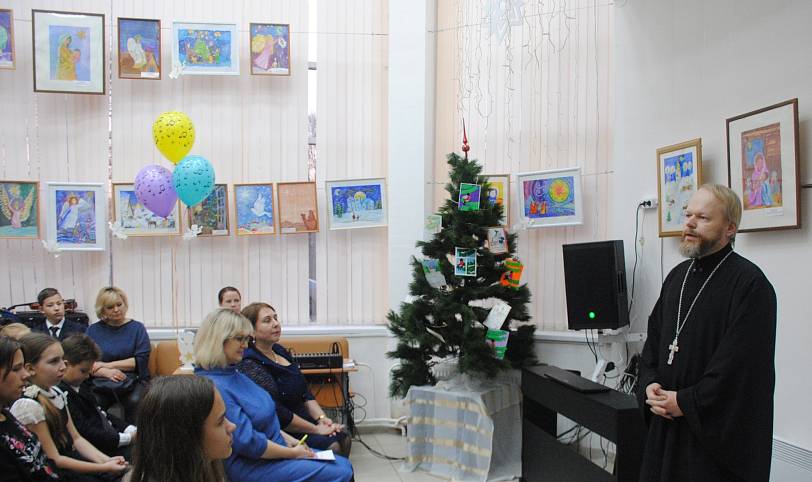 Открытие выставки-конкурса детского рисунка «Вифлеемская звезда» в Щелкове
