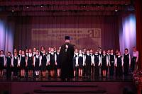 Богородские Рождественские чтения в Ногинске