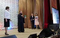 Рождественские чтения в Шатурском благочинии