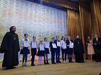 Рождественские чтения в Шатурском благочинии