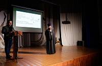 Встреча в Государственном гуманитарном технологическом университете в Орехово-Зуеве