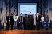 Встреча в Государственном гуманитарном технологическом университете в Орехово-Зуеве