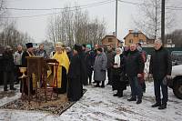Освящение и водружение главки с крестом на храм иконы Божией Матери «Боголюбская» в деревне Мишнево