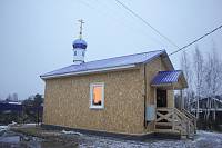 Освящение и водружение главки с крестом на храм иконы Божией Матери «Боголюбская» в деревне Мишнево