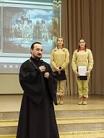 Встречи в образовательных учреждениях Балашихи