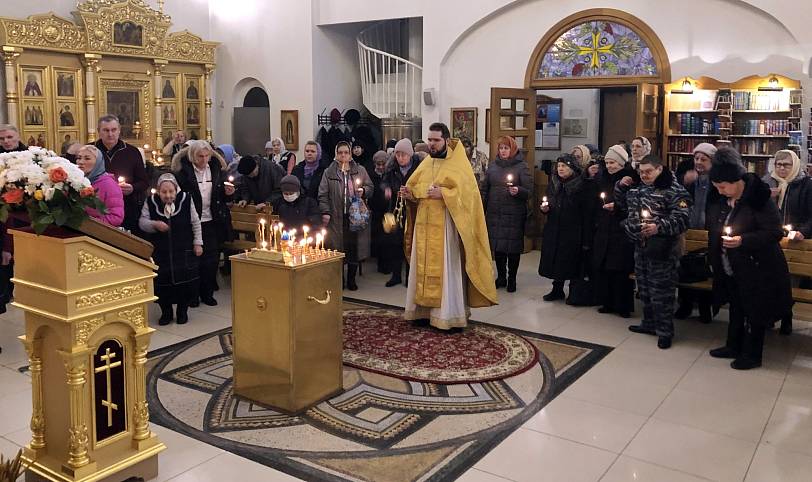 Панихида в Александро-Невском храме Балашихи