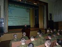 Встреча с военнослужащими в г. Ногинск-9