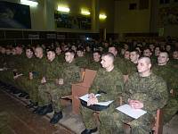 Встреча с военнослужащими в г. Ногинск-9